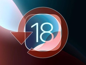 苹果关闭iOS 18.3降级通道，升级用户何去何从？