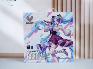 铭瑄iCraft B860M CROSS PRO评测：高颜值高性能，千元价位新选择！