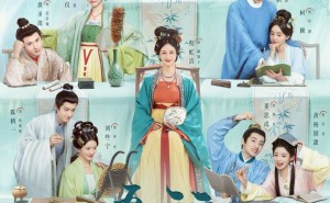 《五福临门》热播：北宋家风温情传递，现代婚恋观念共鸣强