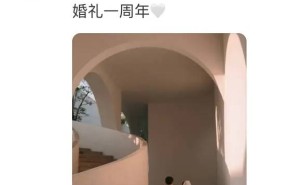 杨丞琳李荣浩婚礼一周年纪念，婚纱背影照曝光甜蜜满满