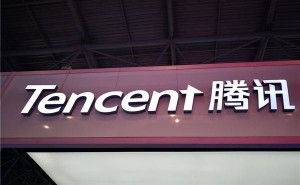 腾讯5亿大手笔！助力青年学生基础研究，聚焦女性与西部人才