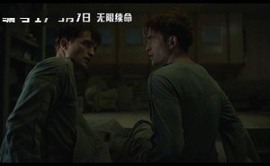 罗伯特·帕丁森主演科幻片《编号17》3月7日内地北美同步上映！
