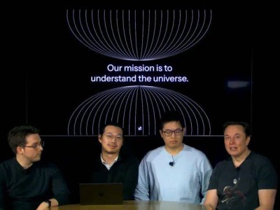 马斯克演示Grok3大模型，宣称超越DeepSeek等，AI竞赛再升级？