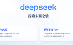 AI助力中手游，《仙剑世界》开启仙侠游戏新纪元