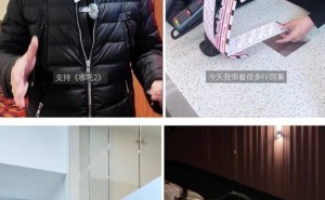 贾跃亭携FF团队包场《哪吒2》，盛赞中国电影工业迎来飞跃时代