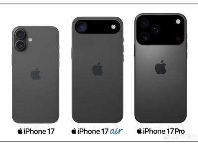 iPhone 17 Air大变身！横向条形后摄搭配极致轻薄机身来袭