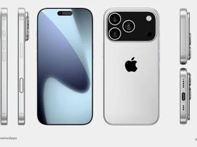 iPhone 17材质新动向：Pro版或回归铝合金，Air版独享钛合金边框？