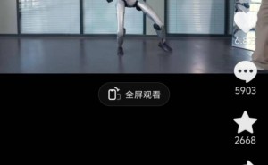 宇树科技实测：木棍击打干扰下，跳舞机器人动作依旧流畅