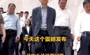 李彦宏：文心大模型4.5将开源，强调模型价值在于解决实际问题