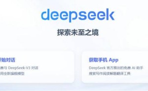 AI技术重塑仙侠世界，中手游《仙剑世界》能否引领游戏新潮流？