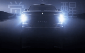 2月20日科技盛宴：华为S800、OPPO折叠屏新机等五大新品齐亮相！