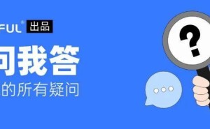 七彩虹RTX 50系显卡新动向：单16Pin安全，背插产品规划中