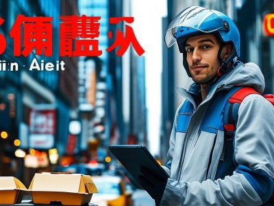 京东外卖零佣金地推风暴，能否重塑外卖行业格局？