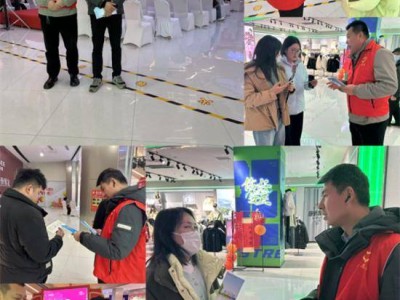 潍坊安丘公积金中心情人节送福利，为爱筑家活动促楼市回暖