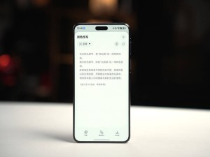 小米智能音箱Pro预约开启，迭代升级能否续写保值传奇？