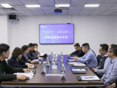 身边云携首经贸共探平台企业税收优化，产学研深度融合助力数字经济
