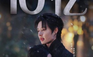 免费短剧新标杆：四部春节档作品观看量均破10亿！