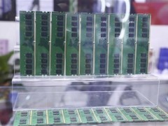 存储市场迎变局：内存硬盘涨价预期升温，巨头停产计划引关注