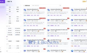 硅基流动Pre-A轮融资破亿，华创资本领投加速AI云基础设施升级