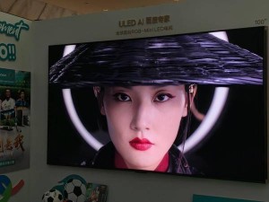 海信RGB-Mini LED电视国内亮相，AWE又将放出哪些显示技术“大招”？
