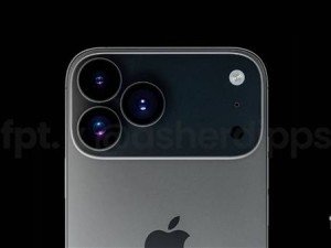 苹果iPhone 17 Pro将配反向无线充电，六年追赶华为步伐？