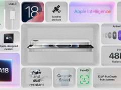 苹果iPhone 16e发布：13分钟视频揭秘，自研5G基带C1芯片首亮相