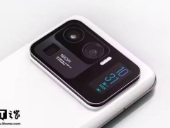 苹果iPhone 17 Pro将借鉴小米11 Ultra副屏设计？