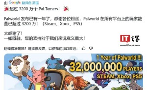《幻兽帕鲁》玩家数破3200万却陷官司，热门游戏背后的纷争何时休？