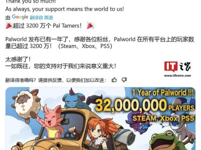 《幻兽帕鲁》玩家数破3200万却陷官司，热门游戏背后的纷争何时休？