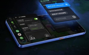 真我Neo7 SE首发DeepSeek游戏功能，天玑8400能否成就游戏神机？