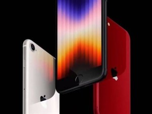 苹果iPhone 16e发布，SE系列下架：Home键与LCD屏时代落幕