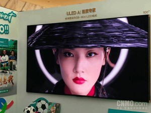 海信RGB-Mini LED电视国内首秀，3月AWE震撼上市，色彩表现再升级！