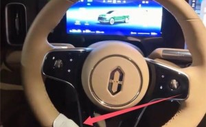 男子智驾途中睡着被车送回家，疲劳驾驶安全引热议罚款200元