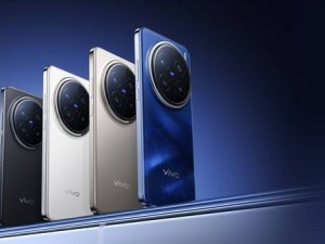 vivo X200s大升级来袭！4月中旬或将亮相七大新特性