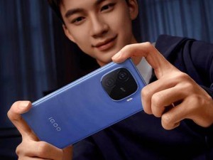 iQOO新机爆料：120W快充加持，电池容量直冲7700mAh！