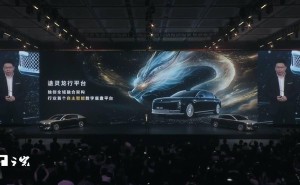尊界S800亮相：鸿蒙智行平台加持，挑战极端路况展现超机动性能