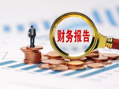 奔驰2024财年利润下滑，2025年将推多款新品力挽狂澜？
