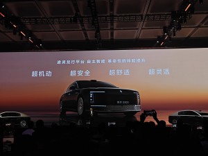 华为尊界S800六大核心技术亮相，智能肌肉能否撑起百万售价？