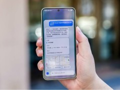 三星Galaxy S25+：旗舰新体验，AI智能与续航再升级！