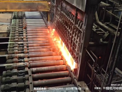 43A合金结构钢探秘：英国BS 4360标准下的高强度工程材料