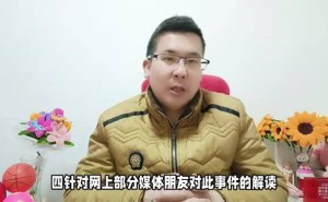 哈雷尔CBA之路受挫，未来还能否重返赛场打工？