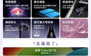 OPPO Find N5折叠屏新机发布：8.93mm超薄设计，售价8999元起