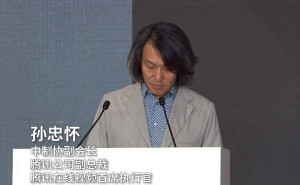 腾讯视频新动向：剧集预算转向横屏短剧，精品化战略再升级