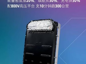 宝马MINI电动车大改款：后驱时代来临，前驱传统将成历史？