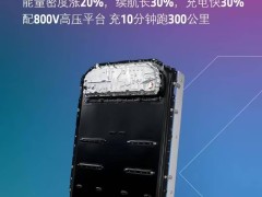 宝马MINI电动车大改款：后驱时代来临，前驱传统将成历史？