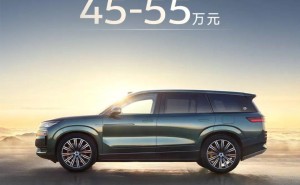 腾势N9旗舰新车预售启航，45-55万打造科技安全全能SUV新体验！