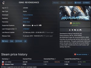 《合金装备崛起：复仇》Steam国区上线，定价168元，史低折扣等你来！