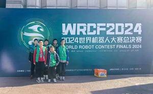 昌吉学子闪耀世界机器人大赛，六名小将全部获奖展现科技风采！