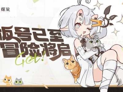 《二重螺旋》：近世幻想风格二游，能否走出独特赛道？