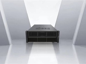 京东云新推vGPU智算一体机：性能提速50%，全面支持国产GPU